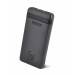 Универсальная мобильная батарея Brevia 10000mAh 15W Li-Pol, цена: 478 грн.