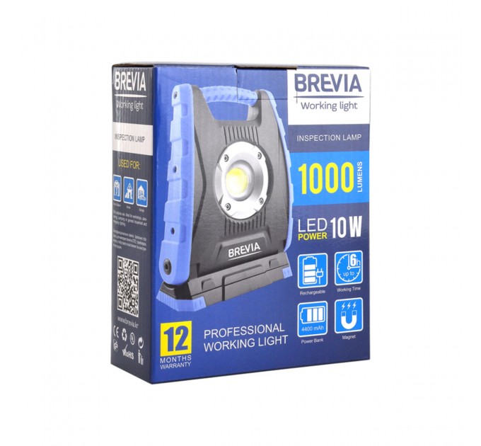 Профессиональная инспекционная лампа Brevia LED 10W COB 1000lm 4400mAh Power Bank, type-C, цена: 998 грн.
