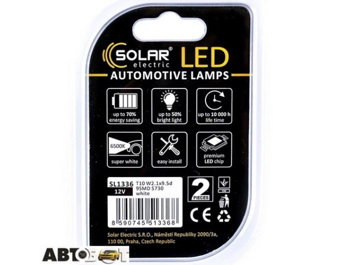 LED лампа SOLAR T10 W2.1x9.5d 12V 9SMD 5730 white SL1336 (2 шт.), цена: 58 грн.