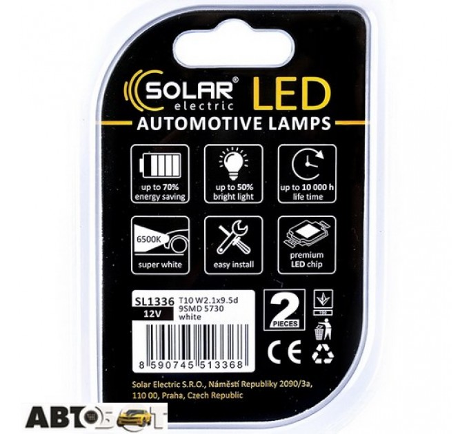 LED лампа SOLAR T10 W2.1x9.5d 12V 9SMD 5730 white SL1336 (2 шт.), ціна: 50 грн.
