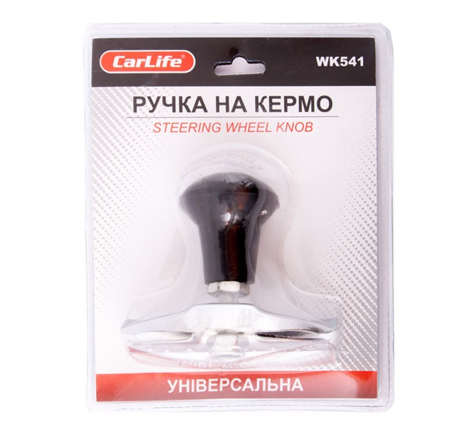 Ручка на кермо CarLife WK541, ціна: 116 грн.