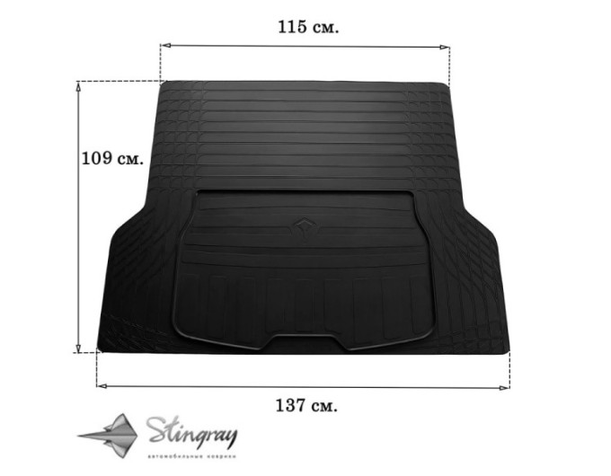 Универсальные резиновые коврики TRUNK MAT UNI BOOT L (137см Х 109см) коврик в багажник (Stingray), цена: 2 413 грн.