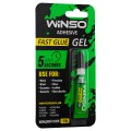 Клей Winso универсальный быстрый 3гр, цена: 20 грн.