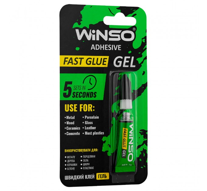 Клей Winso універсальний швидкий 3гр, ціна: 20 грн.