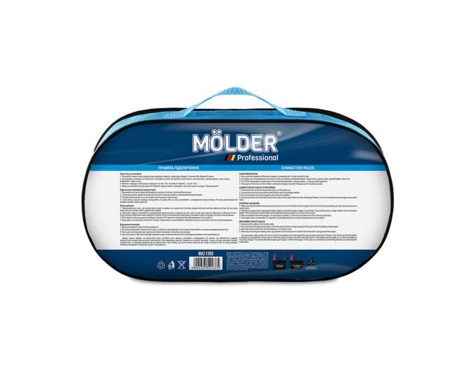 Провода-прикуриватели Molder 300A, 2,5м, цена: 483 грн.