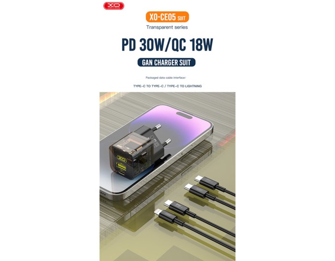 Сетевое зарядное устройство XO CE05 Gan PD30W+QC3.0 18W+ Lighting кабель коричневый, цена: 399 грн.