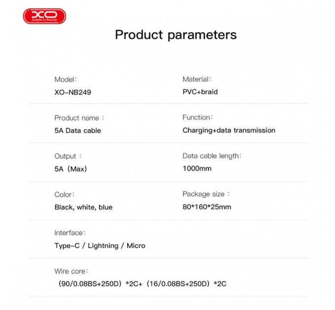 Кабель XO PVC Shiny Colorful USB to Micro USB 5А 1м белый, цена: 89 грн.