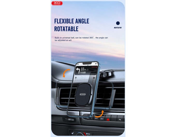 Тримач телефону автомобільний XO C101 Magnetic Car Holder чорний, ціна: 219 грн.