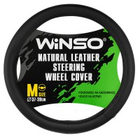 Чехол на руль Winso M, Ø37-39 кожаный 143220