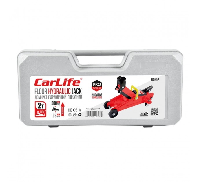 Домкрат підкатний CarLife 2т 125-305мм у кейсі FJ565P, ціна: 1 699 грн.