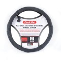 Чохол на кермо Carlife 41-43 см шкіряний CarLife чорний, ціна: 380 грн.