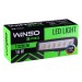 Фара светодиодная Winso Pro Epistar рассеянный 10-30V, 18W (6x3W), 1шт, цена: 288 грн.