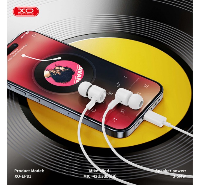 Наушники проводные XO EP81 Sunflower In-Ear Type-C белые, цена: 119 грн.