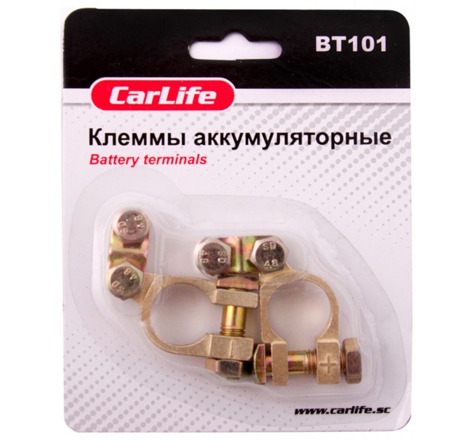 Клеми АКБ Carlife, цинк, з латунним покриттям, ціна: 91 грн.