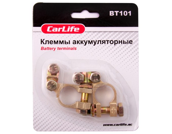Клеммы АКБ Carlife, цинк, с латунным покрытием, цена: 100 грн.