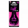 Ароматизатор Winso Light Bubble Gum сухий, ціна: 34 грн.