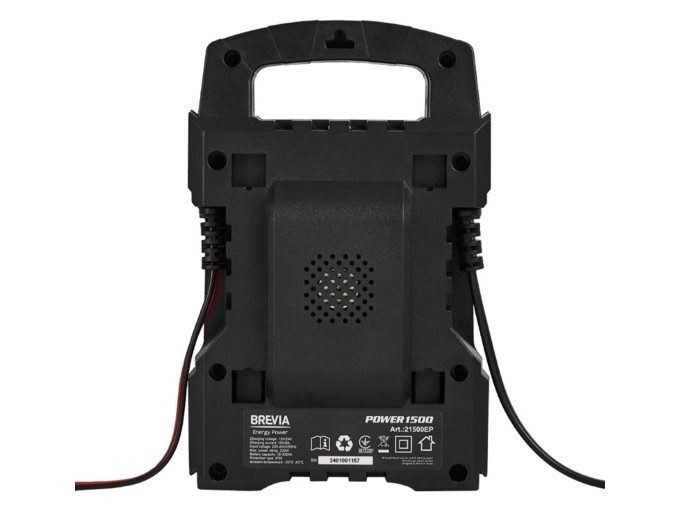 Зарядное устройство АКБ Brevia Power 12/24В 300А·час 15А, цена: 4 599 грн.