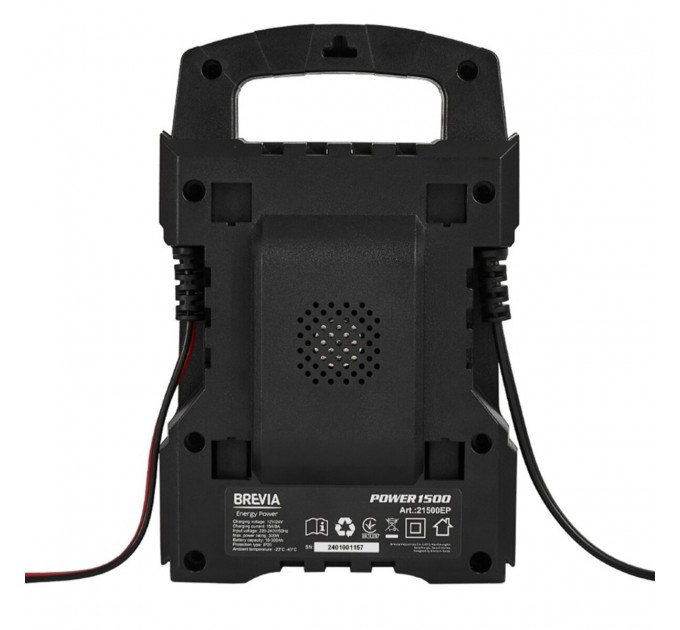 Зарядний пристрій АКБ Brevia Power 12/24В 300А·год 15А, ціна: 3 699 грн.