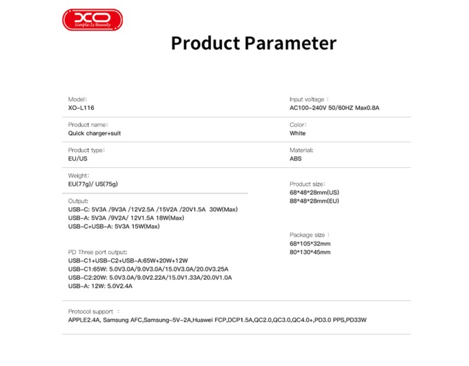 Сетевое зарядное устройство XO L116 PD30W/QC18W1USB-C+1USB-A белый, цена: 319 грн.