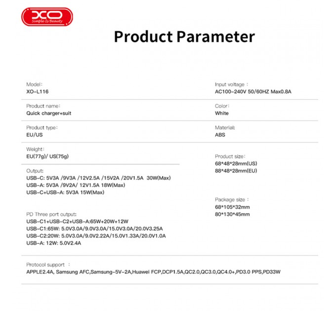 Сетевое зарядное устройство XO L116 PD30W/QC18W1USB-C+1USB-A белый, цена: 249 грн.