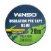 Лента изоляционная ПВХ Winso д.20м, ш.19мм, т.130мк, синяя, цена: 28 грн.