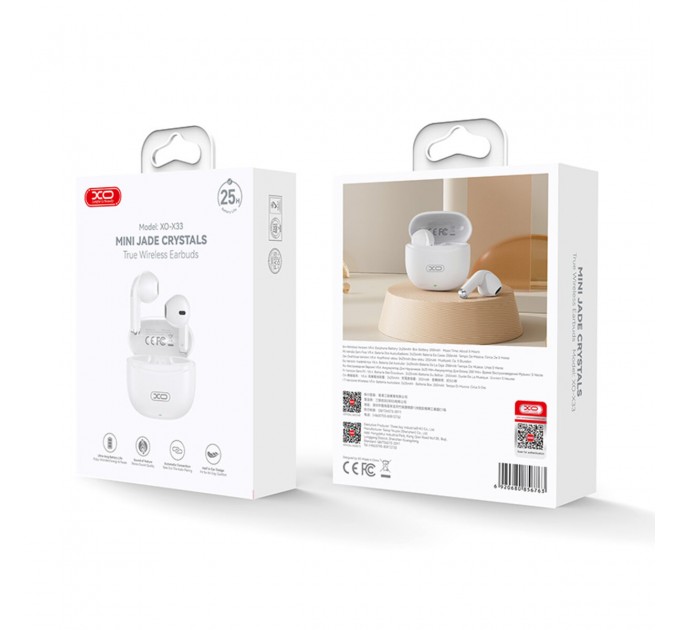 Беспроводные наушники XO TWS X33 Yu Jing белые, цена: 379 грн.