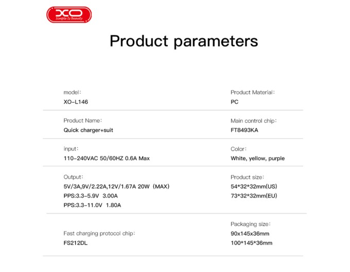 Сетевое зарядное устройство XO L146 PD20W Single USB-C белый, цена: 219 грн.