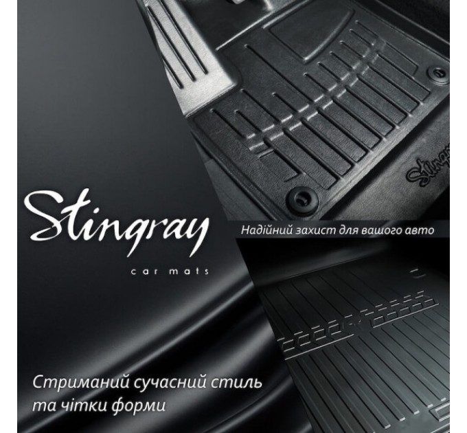 Nissan Patrol (Y61) (1997–2013) комплект 3D ковриков с 2 штук (Stingray), цена: 1 137 грн.