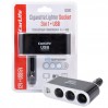Разветвитель прикуривателя Carlife 3в1 + USB, цена: 141 грн.