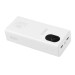 Повербанк (Power Bank) Brevia 30000mAh 65W Li-Pol, LCD білий, ціна: 1 785 грн.