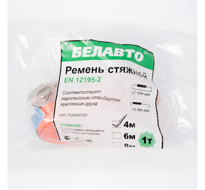 Стяжной ремень Белавто 1т, 4м, цена: 209 грн.