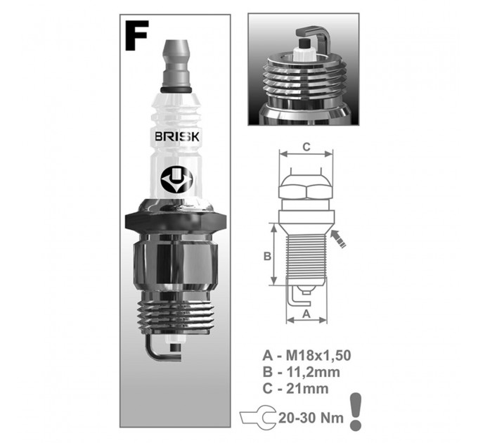 Свічка запалювання Brisk Super FR15YC, 1шт, ціна: 107 грн.