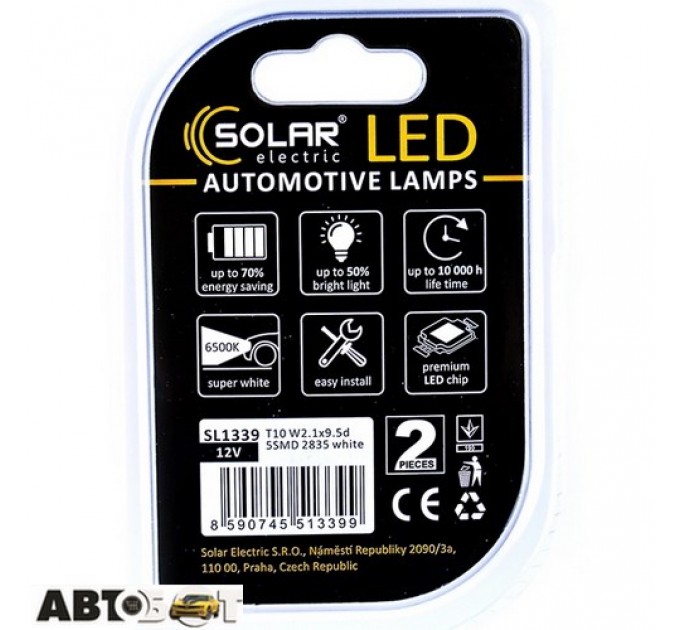 LED лампа SOLAR T10 W2.1x9.5d 12V 5SMD 2835 white SL1339 (2 шт.), ціна: 33 грн.