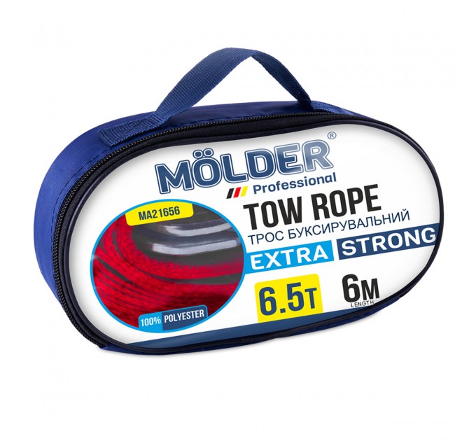 Буксирувальний трос Molder 6,5т, 6м, ціна: 705 грн.