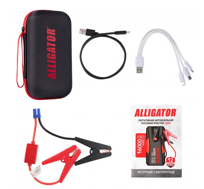 Пусковое устройство Alligator Jump Starter 400A/800A 16000mAh, цена: 3 291 грн.