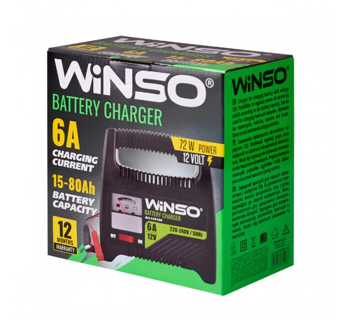 Зарядний пристрій АКБ Winso 12В 80А·год 6А, ціна: 724 грн.
