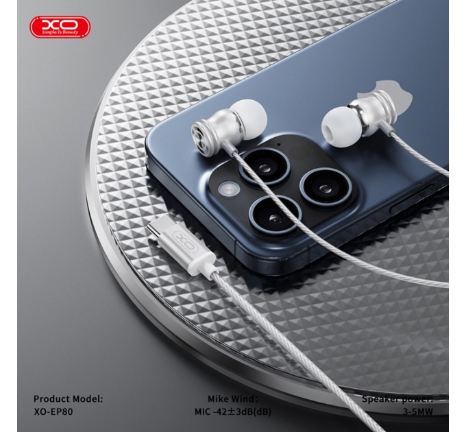 Наушники проволочные XO EP80 In ear Type-C белые, цена: 129 грн.