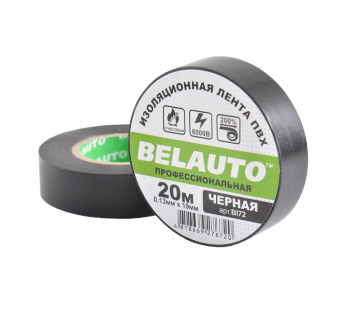 Стрічка ізоляційна ПВХ Belauto 20м, 0.13x19мм, чорна, проф., вогнетривка, ціна: 33 грн.
