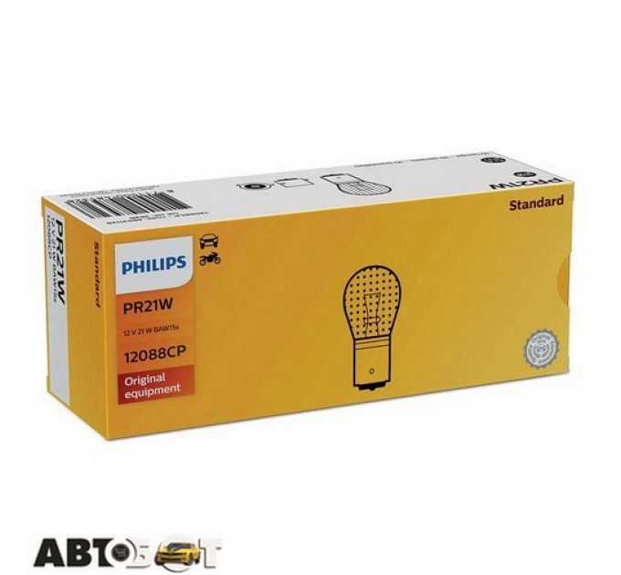 Лампа накаливания Philips Vision PR21W 12V 12088CP (1 шт.), цена: 97 грн.