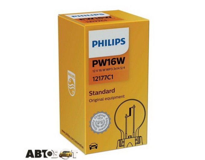 Лампа накаливания Philips Standard PW16W 12V 16W 12177C1 (1 шт.), цена: 807 грн.