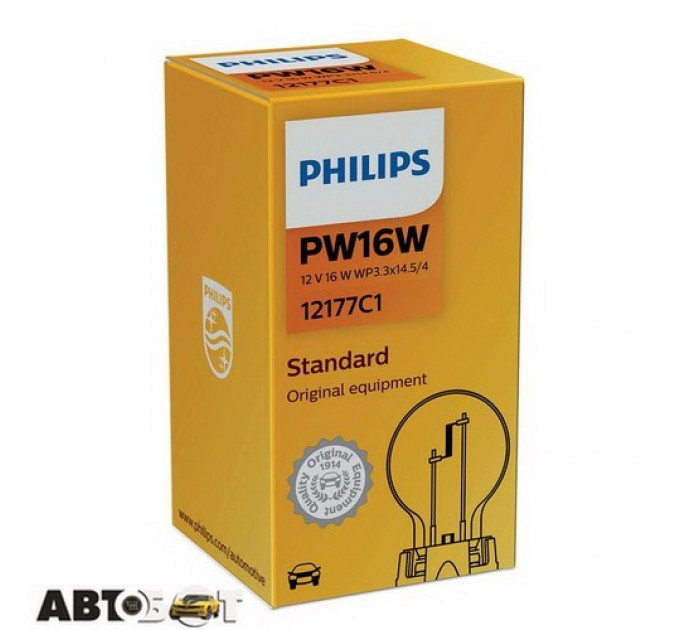 Лампа розжарювання Philips Standard PW16W 12V 16W 12177C1 (1 шт.), ціна: 628 грн.