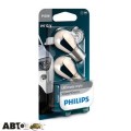 Лампа розжарювання Philips SilverVision PY21W 12V 12496SVS2 (2шт.), ціна: 721 грн.