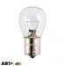 Лампа розжарювання SOLAR P21W 12 V 21W 1250 (1 шт.), ціна: 12 грн.