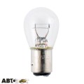 Лампа розжарювання SOLAR P21/5W 12V 1252 (1 шт.), ціна: 13 грн.