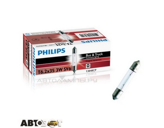 Лампа накаливания Philips Standard Festoon 35 24V 3W 13848CP (1 шт.), цена: 44 грн.