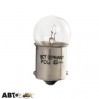 Лампа розжарювання SCT R10W 12V 10W BA15s 202044 (1 шт.), ціна: 23 грн.