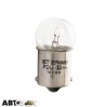 Лампа накаливания SCT R5W 12V 5W BA15s 202051 (1 шт.), цена: 21 грн.