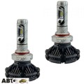 LED лампа CYCLON type 7 HB3/9005 6000K 6000Lm (2 шт.), ціна: 687 грн.