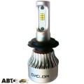 LED лампа CYCLON CSP FAN type 8 HB4/9006 5000K 8000Lm (2 шт.), цена: 463 грн.