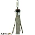 LED лампа CYCLON type 17 HB4/9006 5700K 3200Lm (2 шт.), цена: 665 грн.